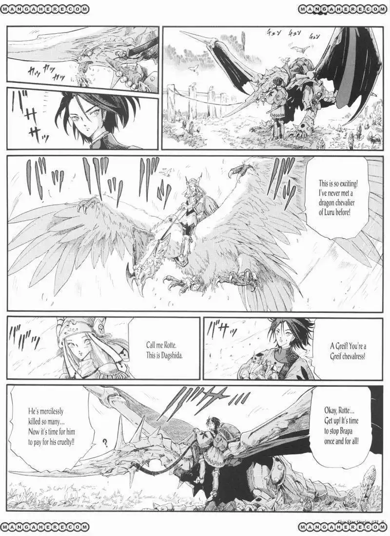 Five Star Monogatari Chapter 21 9